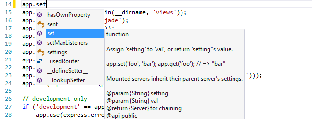 screenshot of IntelliSense